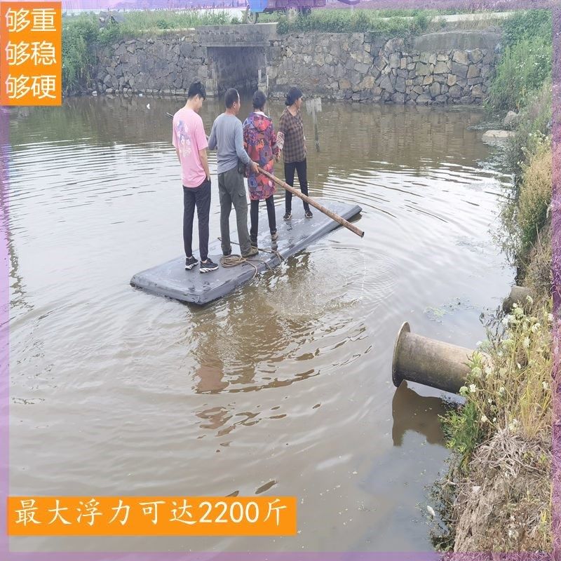 养殖水上浮板泡沫鱼船加厚实心打钓鱼龙虾螃蟹喂料用摆渡竹筏浮台