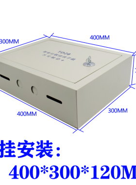 包邮明装总等电位端子箱meb等电位联结端子箱400*300*120mm配铜排