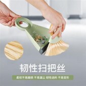 木柄小扫把簸箕套装 组...