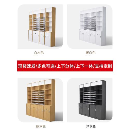 烟酒柜组合超市收银台烟柜酒柜展示柜便利店烟酒柜烟柜