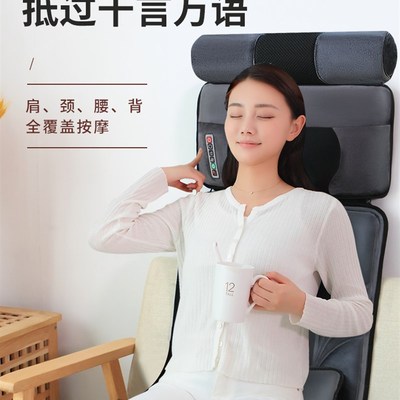 父亲送爸爸生日礼物妈妈送给母亲实用的40岁父母老年人三八妇女节