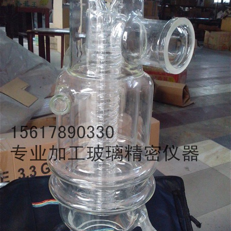 专业加工定制高难度玻璃仪器 精密玻璃仪器