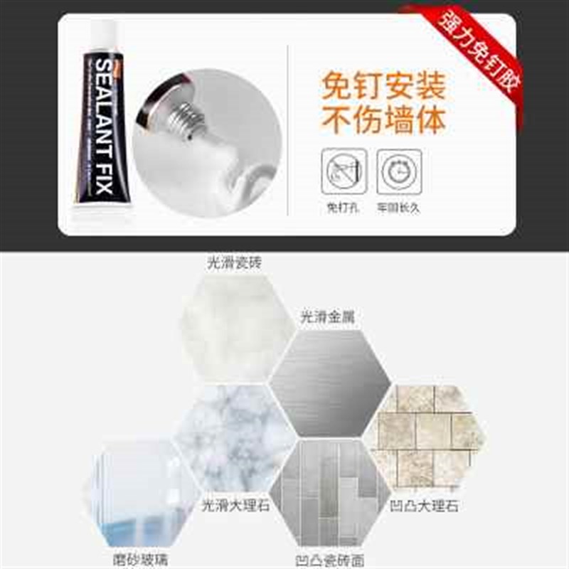 卫生间收纳架不锈钢置物架淋浴房免打孔收纳挂架壁挂墙上双层层架