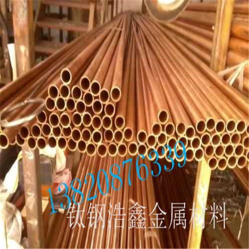 紫铜管 空心铜管 t2紫铜管  紫铜盘管 紫铜套 厚壁管 空调铜管