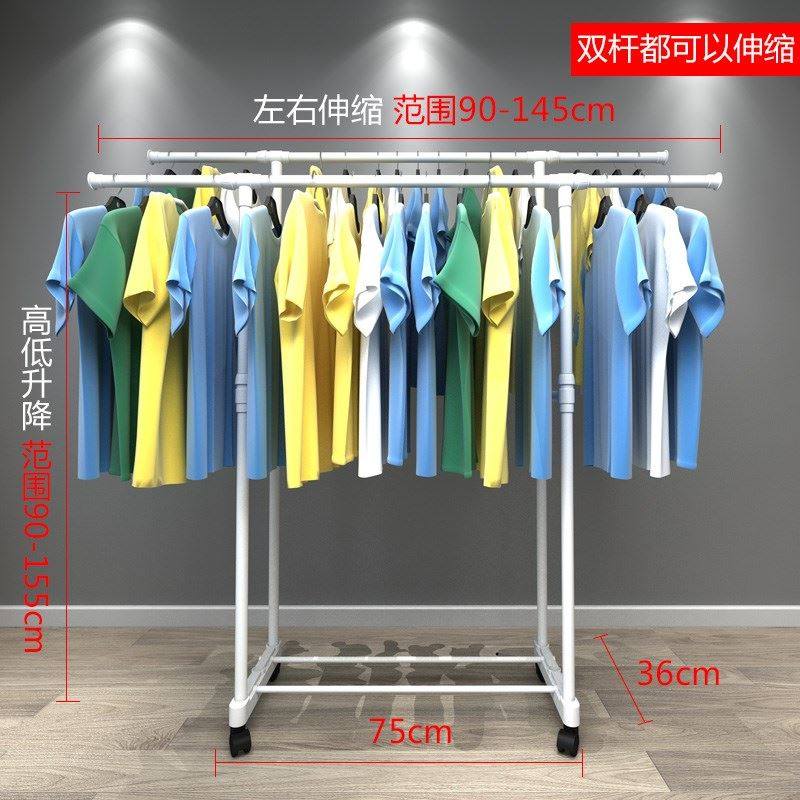 卖的架子加长挂衣架摆摊用可收缩中式衣裳家庭装凉晒落地房间