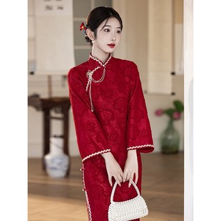 红色新中式旗袍敬酒服新娘秋冬季年轻款倒大袖提花结婚订婚礼服裙