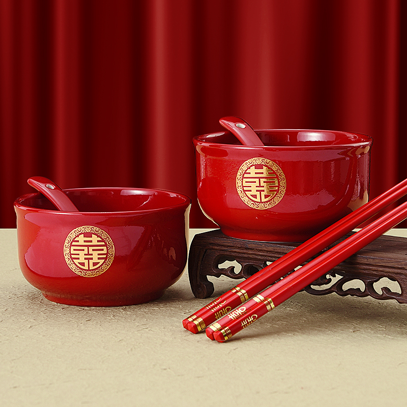 结婚5英寸陶瓷大碗喜碗一对婚礼酒红碗筷勺套装女方陪嫁用品大全