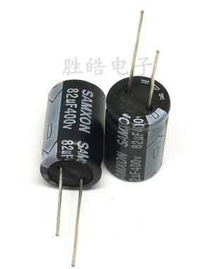 400v系列铝电解电容器 68uf/82uf/100uf/120uf/150uf/180uf/220uf