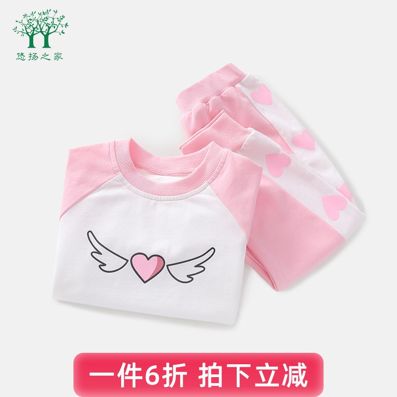 女宝宝卫衣套装纯棉两件套春秋款二3三4岁儿童装女童婴儿秋装衣服
