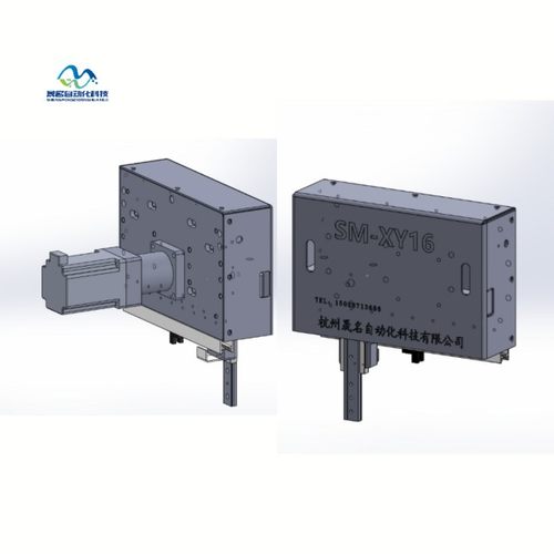 快速机械手90度XY移栽搬送PPU凸轮机械手取放搬运模块机械爪滑台