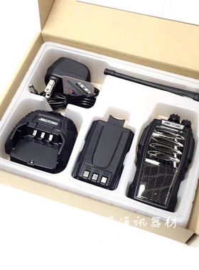 JINGTONG精通专业对讲机JT-928 JT928PLUS手持台6W 酒店建筑工地