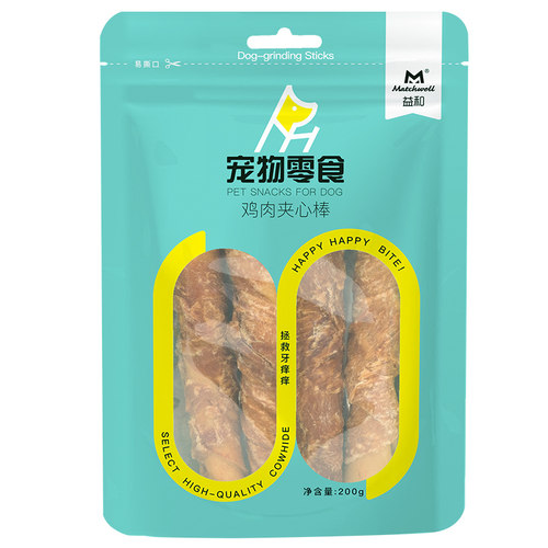 益和一米棒狗零食磨牙棒鸡肉夹心棒泰迪幼犬大型犬耐咬胶洁齿骨棒
