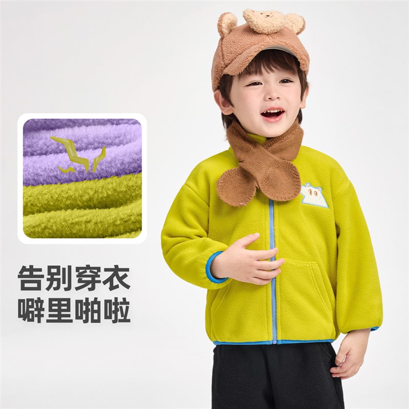 宝宝外套摇粒绒冬季男童开衫女童棉服冬小童童装冬款儿童衣服冬装