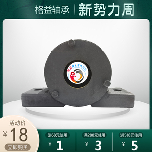 侧开口立式加厚款重型偏盖双轴承座 固定座 308 305 304 309 311