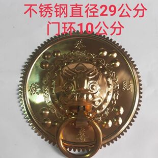 老式大门虎头门环不锈钢钛合金狮头兽头农村大铁门木门拉环扶手