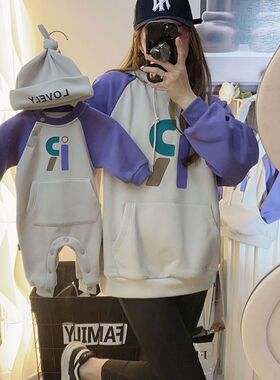 2023新款亲子装秋冬装连帽加绒卫衣一家三口四口婴儿母女外套班服