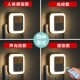 人体感应灯过道灯插电式 家用卫生间床头声光控走廊智能带开关玄关