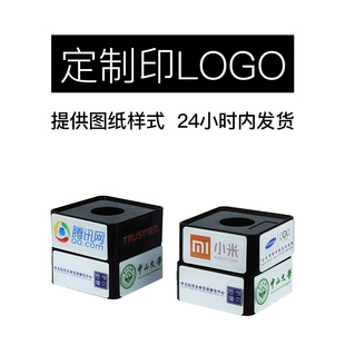 传声者电视台标亚克力采访摄影道具麦克风话筒套盒贴纸订制LOGO