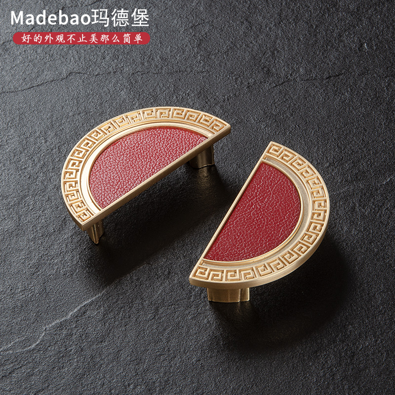 中式古典半圆形拉手金色轻奢抽屉柜门拉手欧式仿古衣柜子橱柜把手