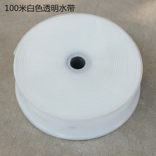 进水钢丝管帆布管白色透明水龙带2寸3寸4寸口径水带进水管