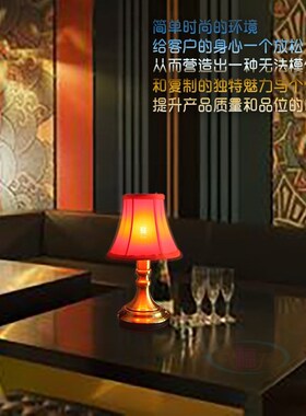 酒吧台灯LED充电桌灯小夜灯欧式古典轻奢创意餐厅咖啡影视布艺灯