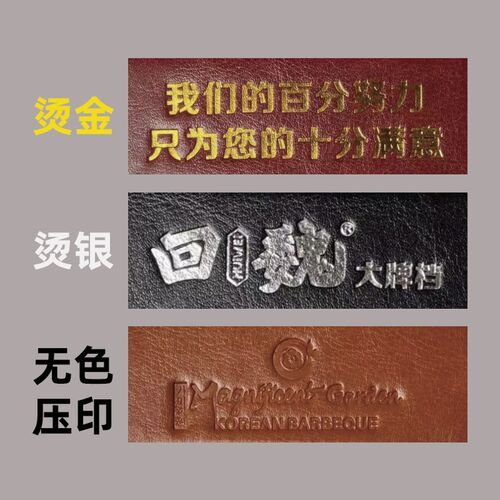 a5笔记本定制可印logo商务定做软皮订制b5会议记录本记事本定制