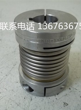 KTR-TOOLFLEX 16 20 30 38 42 45 55 S M型金属波纹管弹簧联轴器