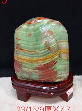 天然古青玉奇石原石观赏石客厅办公室桌面玄关镇宅靠山石装饰摆件