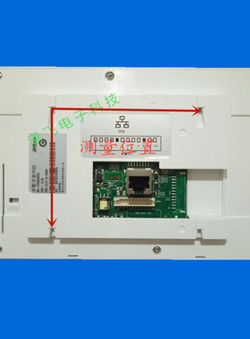 大华DH-VTH2020CH可视对讲门铃室内机电话1550CH-S挂板支架底座