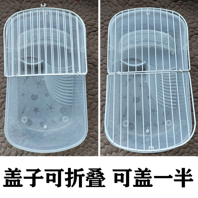 带盖乌龟缸带晒台塑料爬虫饲养盒角蛙蝾螈爬宠两栖箱防逃逸盖子图片