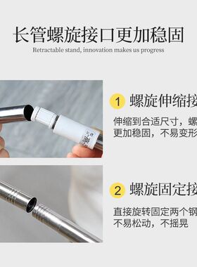 床上蚊帐支架可伸缩不锈钢管大小可调床帘杆子方顶宿舍寝室上铺