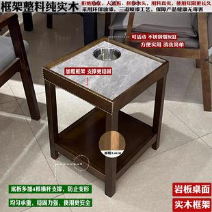 实木岩板茶几茶水架棋牌室麻将机桌边茶几角几水杯架子双层置物架
