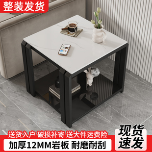 边几客厅长方形双层茶几沙发侧边柜家用简约轻奢岩板角几小置物桌