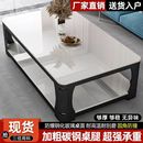 茶几客厅家用小户型简约现代仿大理石钢化玻璃长方形桌子茶台茶桌