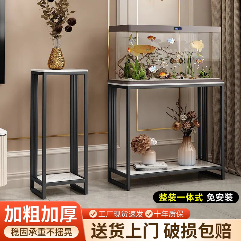 鱼缸架花架子客厅装饰置物架摆件花几现代长方形桌家用侧边柜边几