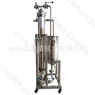 定制錯流膜過濾機(jī)有效解決甜米酒中沉淀不透亮問題甜米酒過濾器