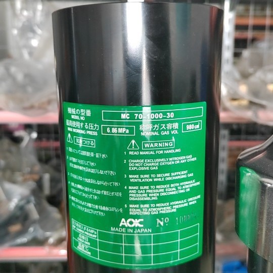 前帮机后帮机氮气桶压力桶鞋机配件BL-123A