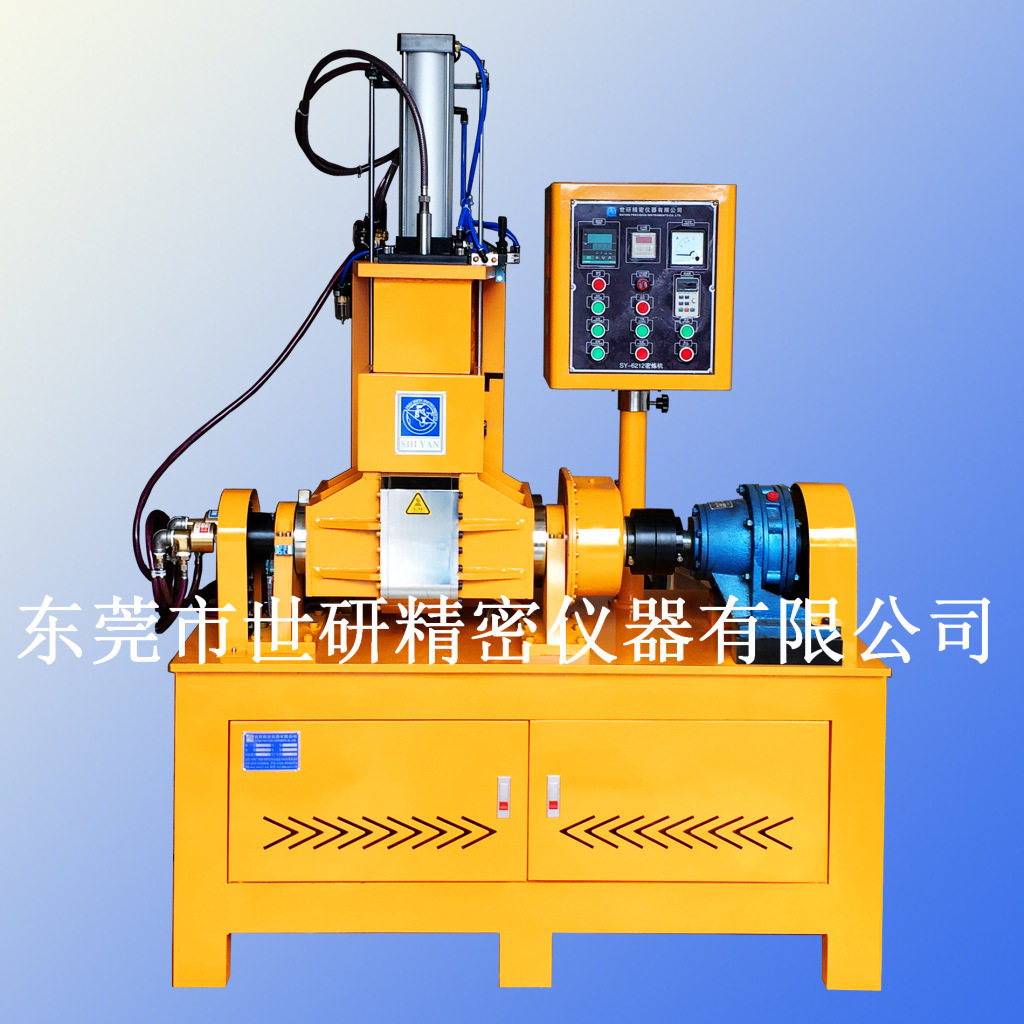 1L小型密炼机高校模拟实验生产试验小型橡胶密闭式密炼机