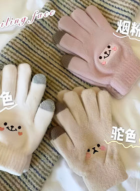 手套秋冬季女保暖可爱加绒棉手套