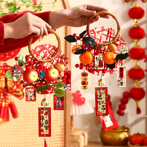 乔迁之喜搬进新房装饰品新居布置入户门竹编门把手挂件