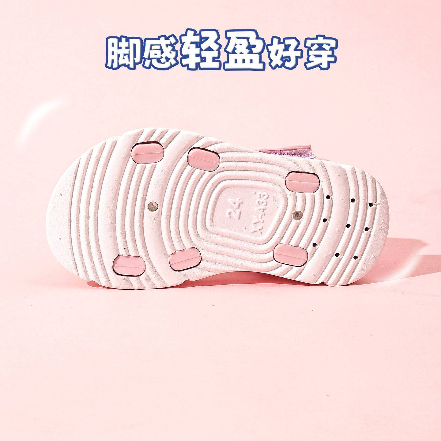 2026新款儿童凉鞋夏季女童软底可爱公主防滑沙滩学生塑料鞋