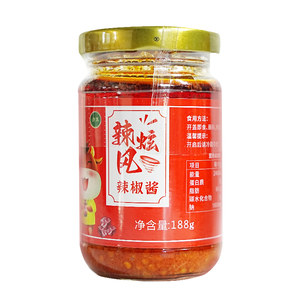 伊赛清真辣椒酱剁椒酱超级辣辣炫风辣椒酱188g/瓶