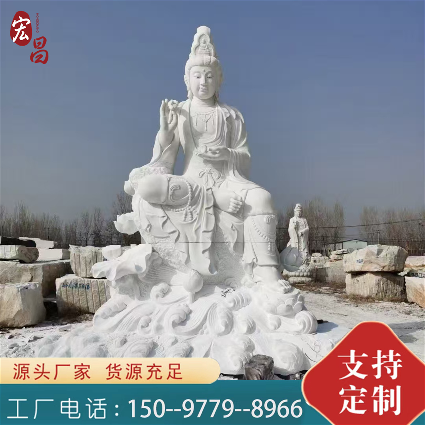 大型石雕地藏王佛像汉白玉自在观音菩萨三宝佛子孙娘娘像定做佛像