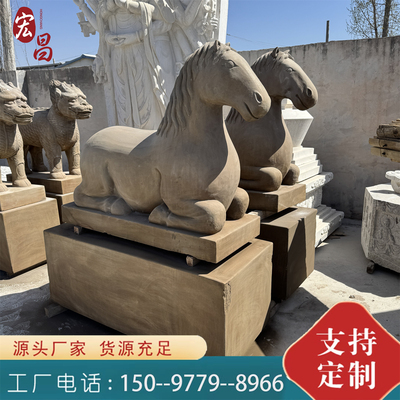 石雕青石仿古做旧石像生 石马 寺庙寺院陵园景区广场动物雕塑卧马
