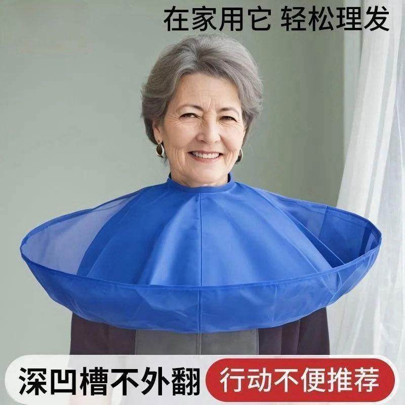 防水防静电不沾发理发斗篷