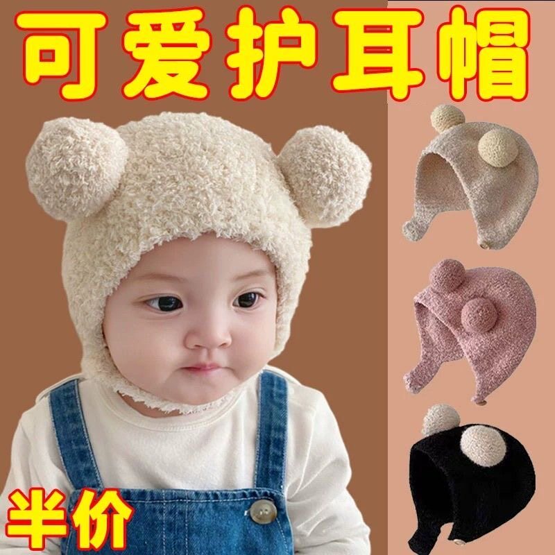 婴儿帽子宝宝帽子包头帽护额可爱