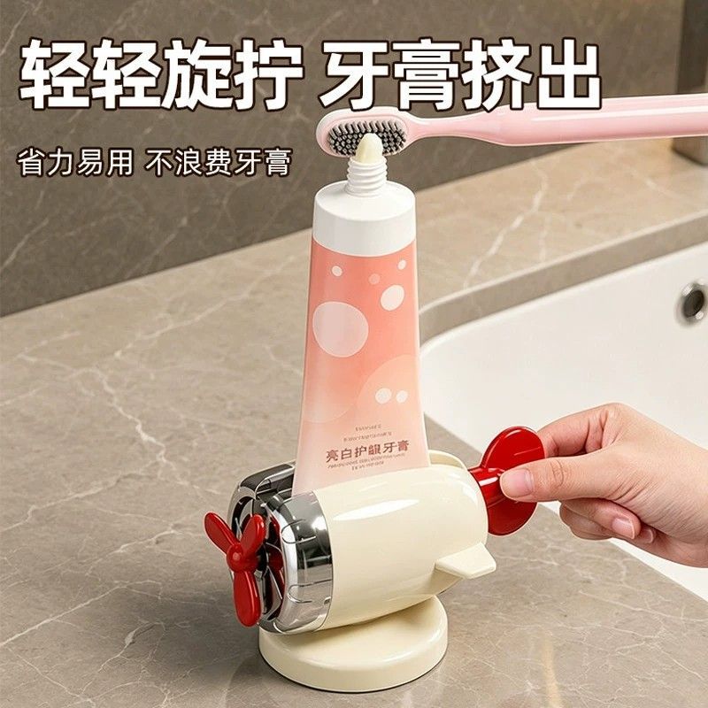 牙膏挤压器挤牙膏器省力不浪费