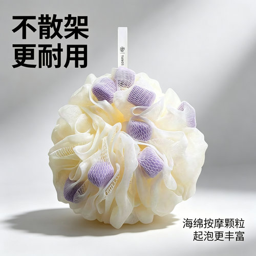 高档浴花球大号搓澡神器