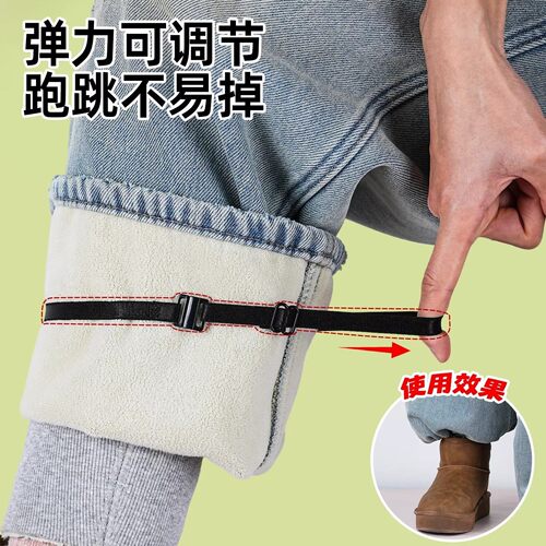 高弹免缝隐形束腿带可重复使用