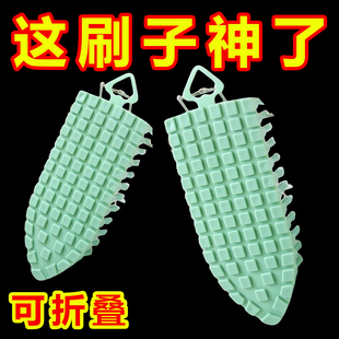 多功能软毛刷可随意弯曲洗衣刷鞋 刷浴室清洁刷家务清洁